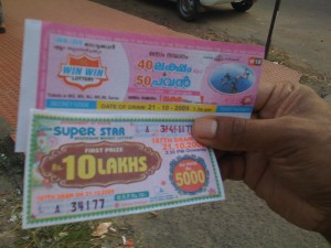 After dosa we bought two lottery tickets for Rs30 (0.65).  Could win Rs50 lakh ($108,778.42).  Good luck to us!